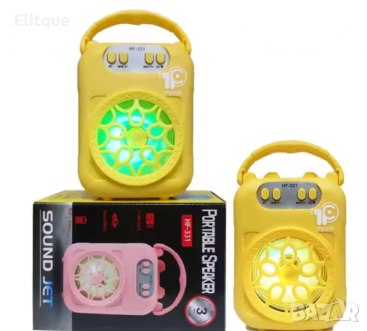 Преносима колонка 3" с възможност за поставяне на телефон, снимка 4 - Друга електроника - 52820015