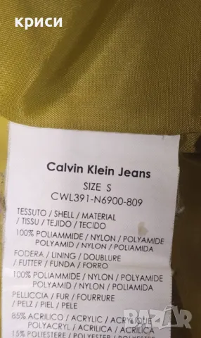 Дамско яке Calvin Klein S размер оригинално, снимка 9 - Якета - 48044719