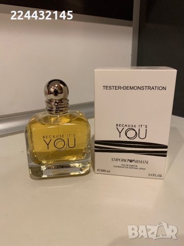 Emporio Armani Because It's You 100ml EDP Tester 
