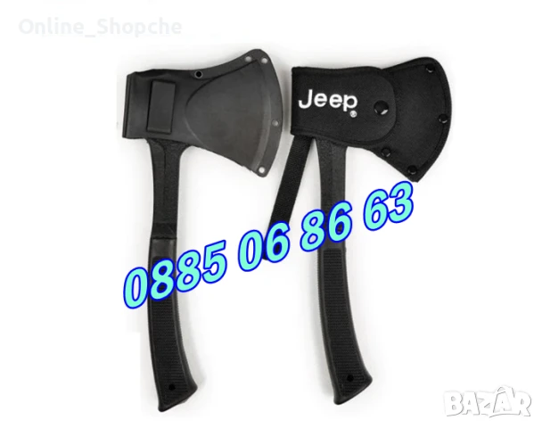 Туристическа брадва Jeep-мултифункционална, за лов, за планина, снимка 4 - Екипировка - 30223186