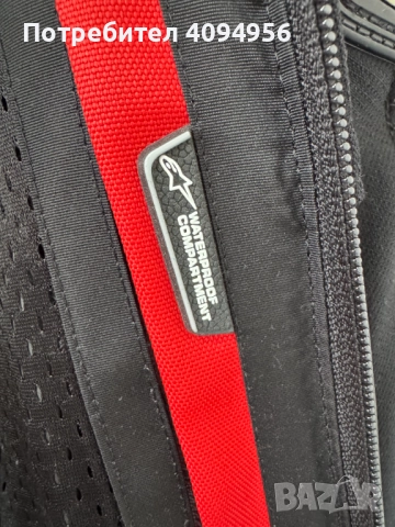 Кожено мото яке Alpinestars Atem V3 размер 50, снимка 6 - Аксесоари и консумативи - 52740323