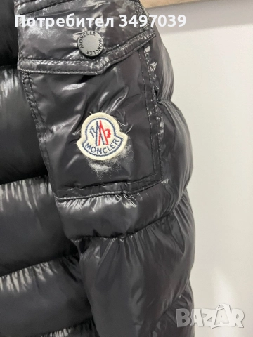 Якета , снимка 6 - Якета - 52698248