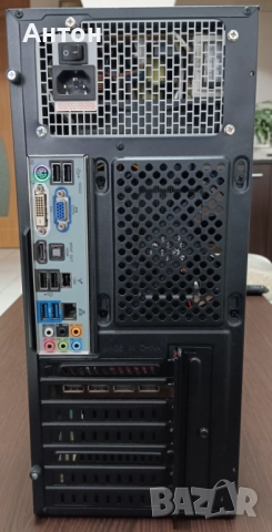 Геймърски компютри Intel AMD 16GB RAM SSD Vega 56 8GB DDR5, снимка 13 - Геймърски - 51812372