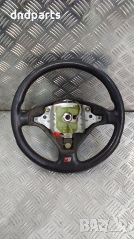 Волан Audi A6 1996г.