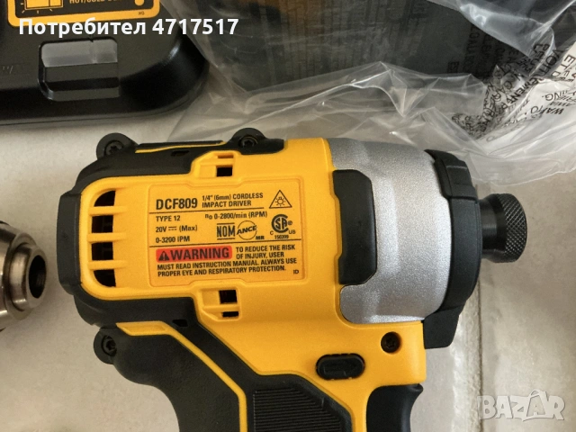 Винтоверт DEWALT , снимка 7 - Винтоверти - 53299160