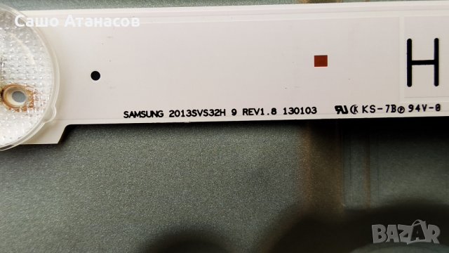 SAMSUNG UE32F4000AW със счупена матрица ,BN44-00604B ,BN41-01955A ,CY-HF320AGLV1H ,BN41-01976B, снимка 17 - Части и Платки - 32525426