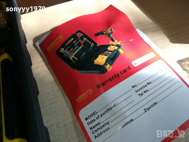 ВИНТИВЕРТ КОМПЛЕКТ С ИНСТРУМЕНТИ 2103240824, снимка 10 - Винтоверти - 44872345