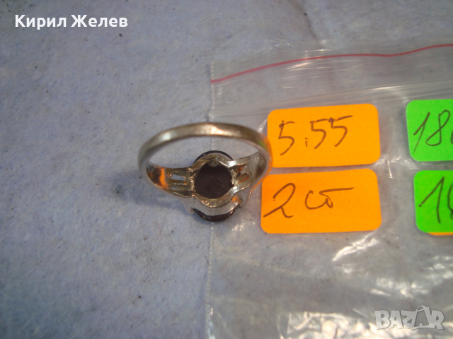 ПОСРЕБРЕН КРАСИВ АРТ ДЕКО СТИЛ СКЪПОЦЕНЕН ПРЪСТЕН с ШЛИФОВАН ЕСТЕСТВЕН АВАНТЮРИН - КАБОШОН 18622, снимка 11 - Пръстени - 36380937