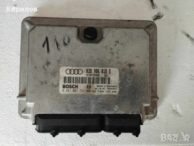 Компютър за Audi A4,1.9TDI,110кс.1998г., снимка 2 - Части - 43804264