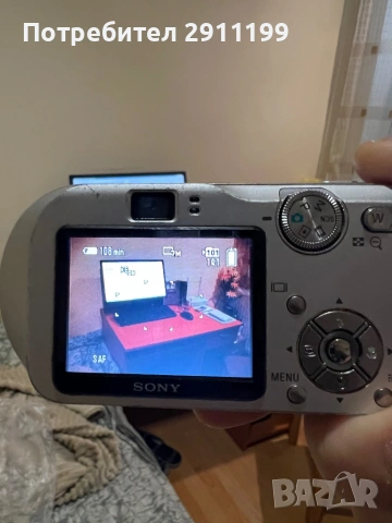 Фотоапарат Sony 7.2 Mp(+ Подаръци ), снимка 6 - Фотоапарати - 53060729
