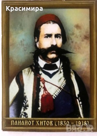 Магнит България, снимка 10 - Колекции - 28372015