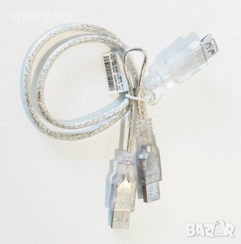 Преходник от 2 x USB-F към USB-M Digital One SP00429 - 2бр USB мъжко към USB женско 0.5м, снимка 1 - USB кабели - 37352470