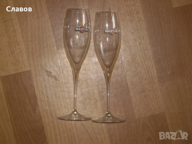 Чаши за шампанско Martini