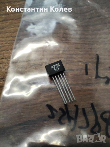 Транзистор 2SA798