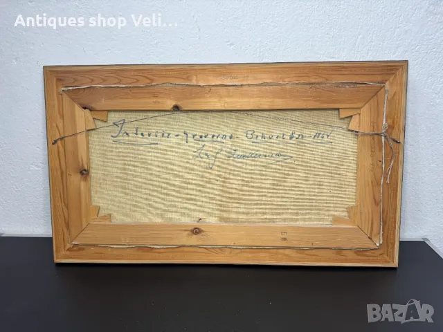 Авторска картина №6738, снимка 3 - Антикварни и старинни предмети - 49751615