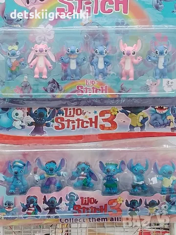  Големи комплекти с фигурки на Стич - разнообразие 