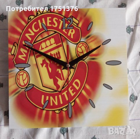  ЦСКА, ЛЕВСКИ, и други фен часовници., снимка 9 - Други ценни предмети - 25607495