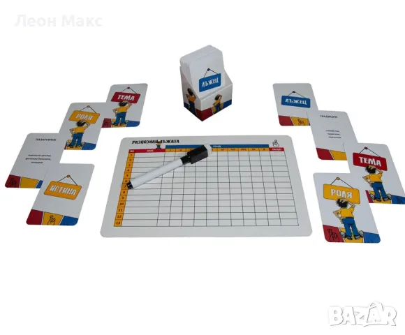 Настолна игра Разпознай лъжата 12+, стратегическа игра, снимка 2 - Образователни игри - 48437658