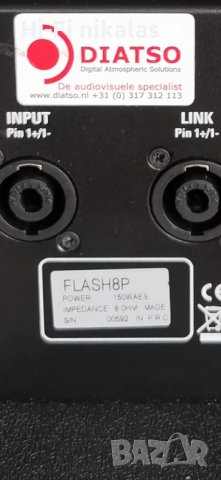 Професионални стерео тонколони PROEL 8" FLASH8P, снимка 9 - Тонколони - 44113346