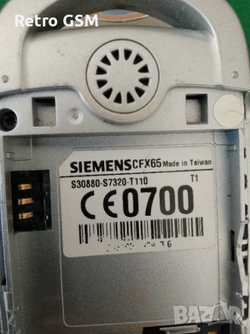 Siemens CFX65 без заден капак (БГ меню/отключен/нова батерия), снимка 8 - Siemens - 53138541