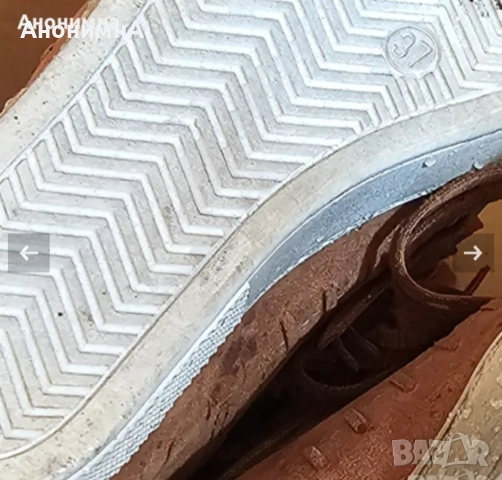 Велурени боти на платформа с ресни, снимка 4 - Дамски боти - 51904918