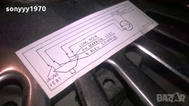 rovex-france-таванен вентилатор осветително тяло, снимка 12 - Лампи за таван - 26783525