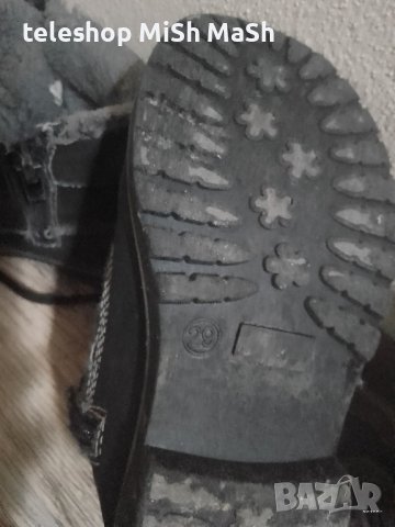Детски зимни обувки за момче, снимка 7 - Детски обувки - 39311736
