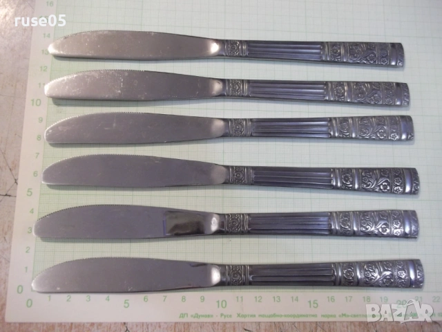 Лот от 6 бр. сервизни ножа с релефни дръжки, снимка 3 - Прибори за хранене, готвене и сервиране - 53134461