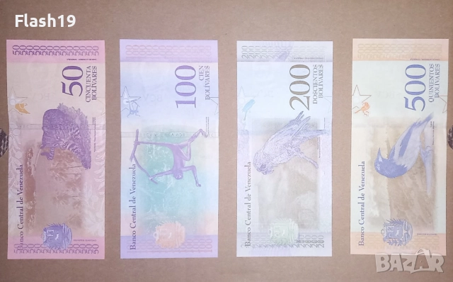 Венецуела 50 / 100 / 200 / 500 боливара 2018 UNC, снимка 2 - Нумизматика и бонистика - 52970018