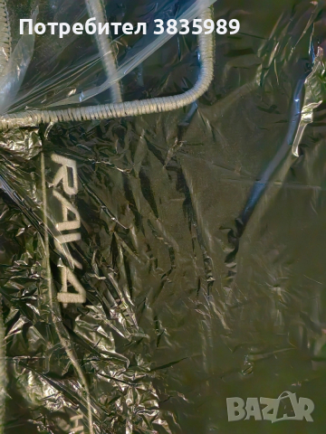 Продавам оригинални мокетни стелки за Toyota Rav4, снимка 3 - Аксесоари и консумативи - 53296306