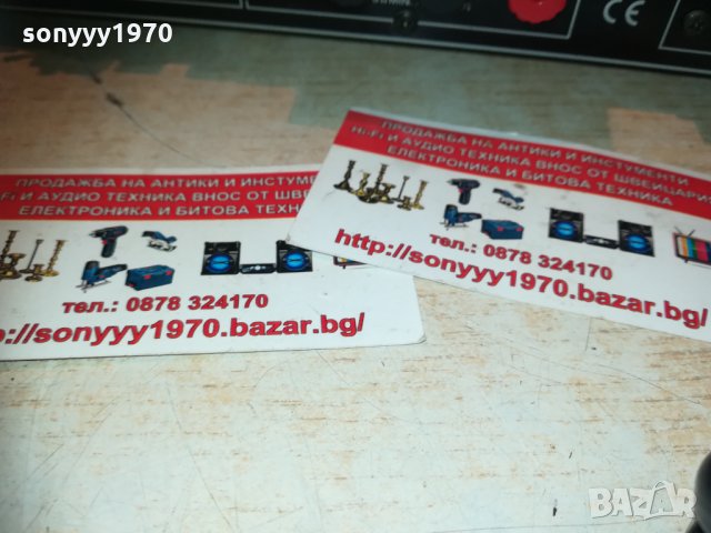 yamaha rx-10 receiver-внос swiss 2103211844, снимка 9 - Ресийвъри, усилватели, смесителни пултове - 32250234