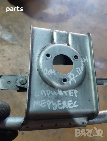 Механизъм Предни Чистачки Мерцедес Спринтер (Десен волан) - VW LT, снимка 6 - Части - 50789032