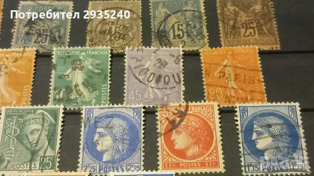 Стари марки Франция, снимка 4 - Филателия - 48263707