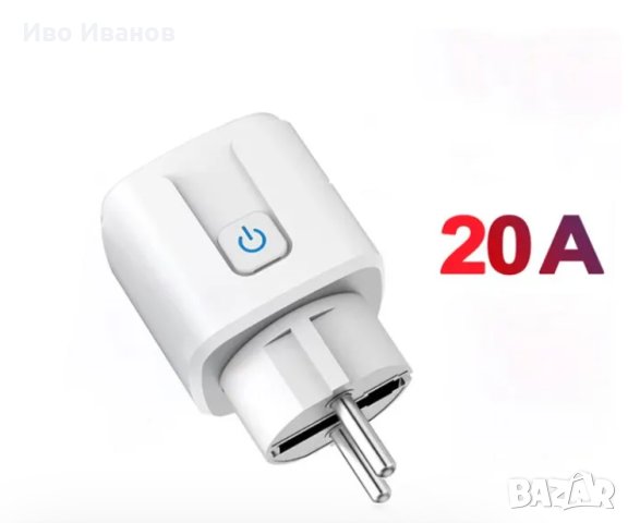 Wi-fi Смарт контакт, снимка 2 - Други - 43282751