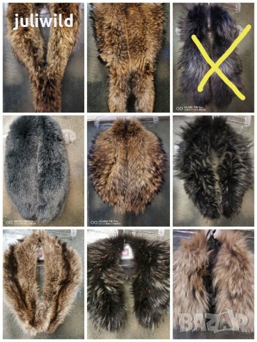 Яка лисица огромна, снимка 2 - Шалове - 43202064