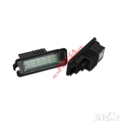Комплект LED плафони за регистрационен номер VW Volkswagen Фолксваген Golf Passat New Beatle EOS Lup, снимка 4 - Аксесоари и консумативи - 33729558