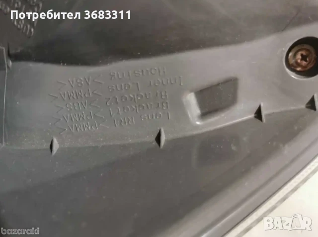 Десен стоп за Toyota Prius 2012-2015, снимка 6 - Части - 51207883