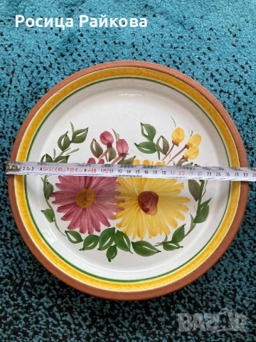 Керамични плата/ чинии/ фруктиери, снимка 5 - Други - 51144555