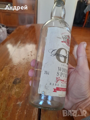 Стара бутилка от уиски GD, снимка 2 - Други ценни предмети - 53249848