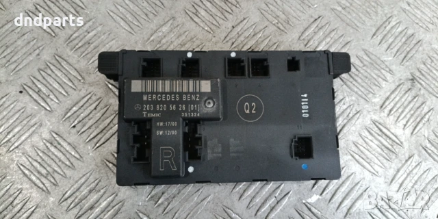 Модул врата Mercedes C-Class W203 2002г.(преден десен)	