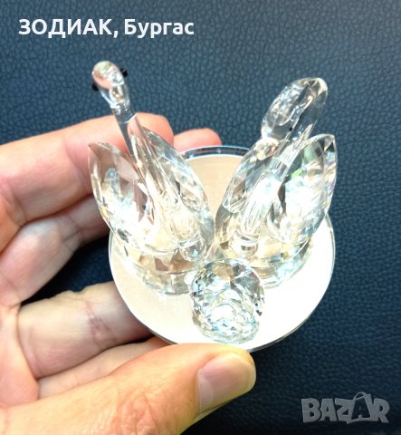 Двойка ЛЕБЕДИ - стъкло