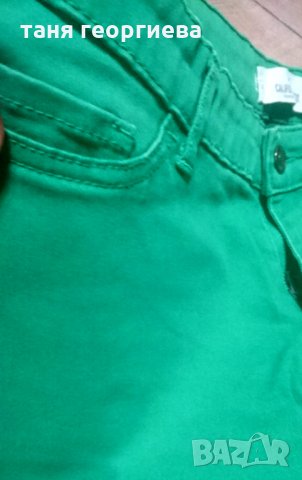 Дамски дънки , снимка 2 - Дънки - 35281470