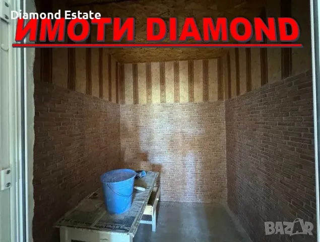 Едноетажна къща в село Златна ливада обл. Стара Загора, снимка 14 - Къщи - 47964985