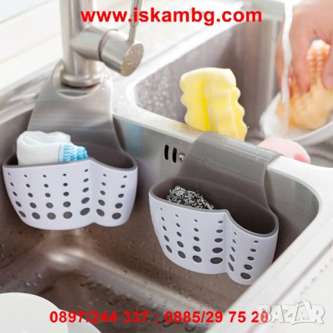 КУХНЕНСКА ПОСТАВКА ЗА ГЪБА SINK SIDER - код 2130, снимка 1 - Други - 26787852