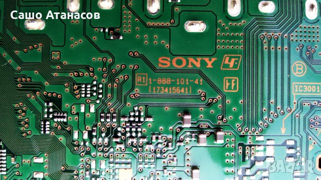 SONY KDL-42W805A със счупена матрица ,1-888-356-21 ,1-888-101-41 ,6870C-0446C ,J20H070 ,J20H069, снимка 10 - Части и Платки - 27241992