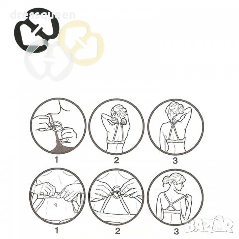 1360 Държач за презрамки на сутиен, снимка 5 - Други - 37449458