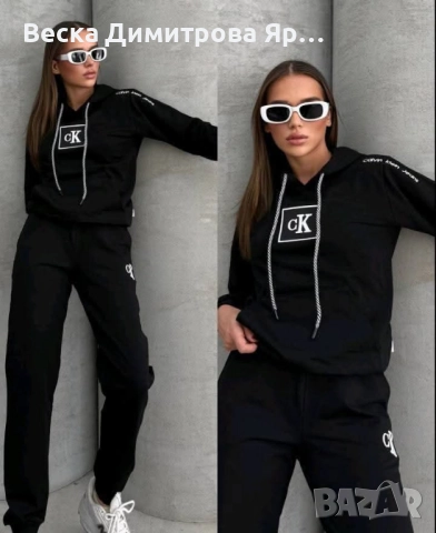 Ликвидация дамски екипи полиамид , снимка 18 - Спортни екипи - 52054071