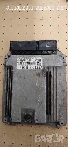 Компютър Audi A8D3