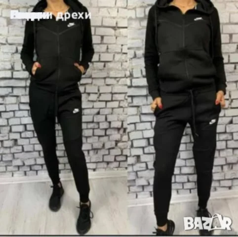 Дамски спортен екип 