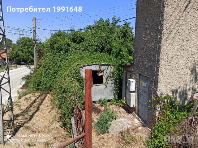 Продавам дворно място в с. Калипетрово, общ. Силистра, снимка 5 - Парцели - 41901882